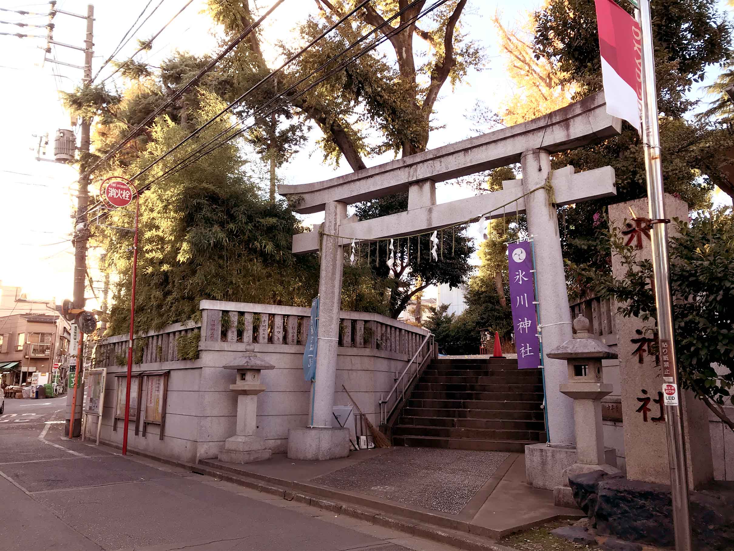 本町エリアトップ